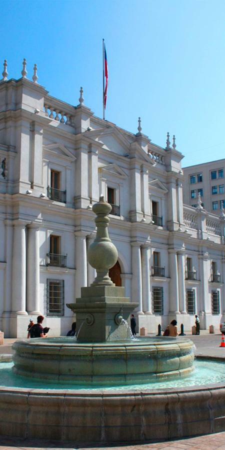 Almacruz Y Centro De Convenciones 4* Santiago del Cile